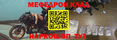 ALPHA PVP Заволжье