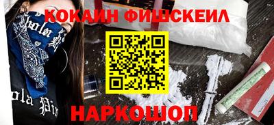 винт Заводоуковск
