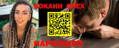 ALPHA PVP Заволжье