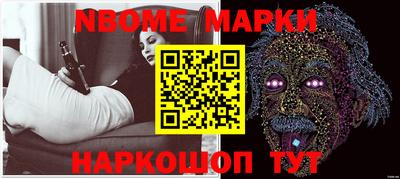 ALPHA PVP Заволжье