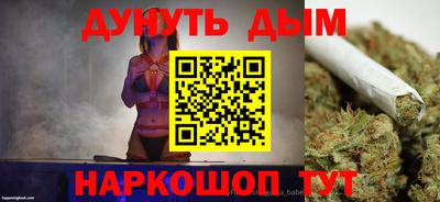 винт Заводоуковск