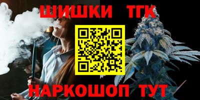 ALPHA PVP Заволжье