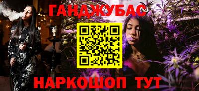 ALPHA PVP Заволжье