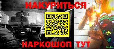 ALPHA PVP Заволжье