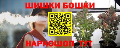 винт Заводоуковск