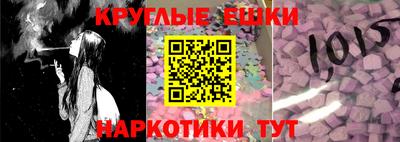 ALPHA PVP Заволжье