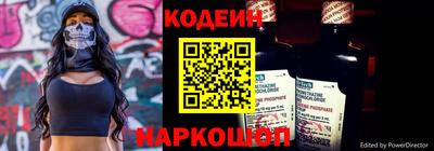 индика Жуковский