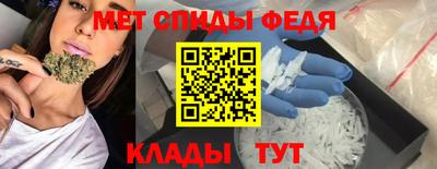 винт Заводоуковск