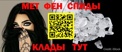 ALPHA PVP Заволжье