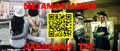амф Тулун