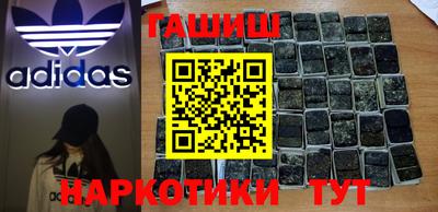 ALPHA PVP Заволжье