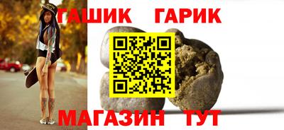ALPHA PVP Заволжье