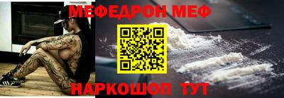 индика Жуковский