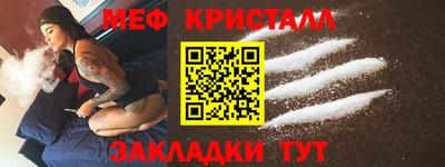 индика Жуковский