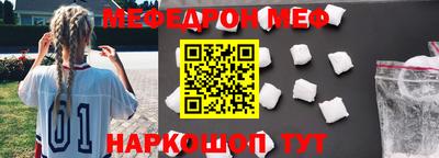 индика Жуковский