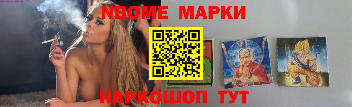 Минеральные Воды  ЛСД экстази ecstasy  LSD-25 экстази кислота  Вход с VPN 